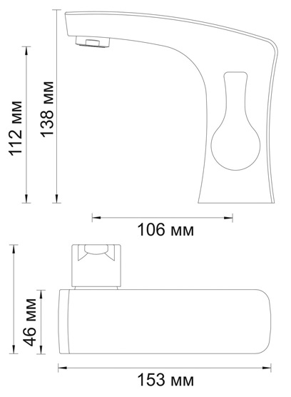 Смеситель WasserKRAFT BERKEL 4803 для раковины 