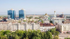 г. Ростов-на-Дону - ПУНКТ ВЫДАЧИ, ул. Тургеневская, 51А