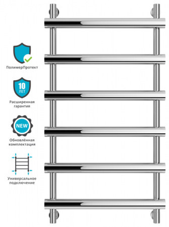 Полотенцесушитель водяной Сунержа АТЛАНТ 00-0226-1050 1000х500 