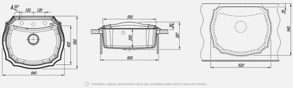 Мойка кухонная керамогранитная Florentina ЭМИЛИЯ 640 20.355.D0640.303 64*55 см. мокко
