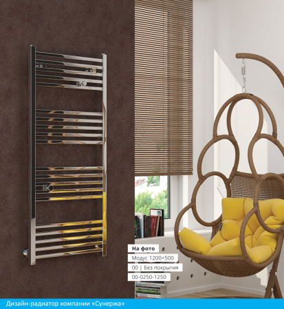 Полотенцесушитель водяной Сунержа МОДУС 00-0250-6040 600х400 