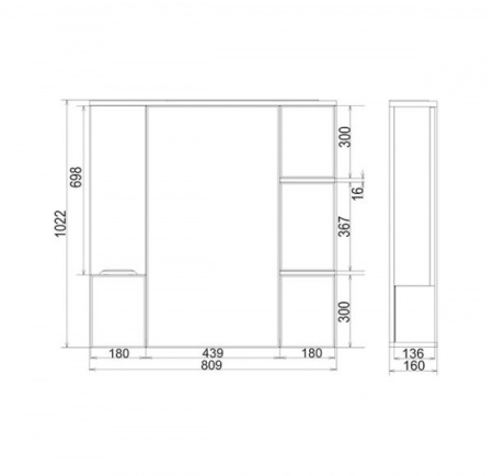 Зеркало Mirsant SOHO  80 см. 