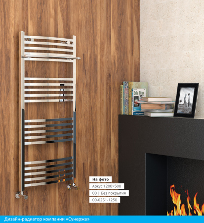 Полотенцесушитель водяной Сунержа АРКУС 00-0251-1250 1200х500 