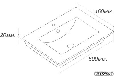 Раковина Sanita luxe QUADRO QDR60SLWB01 60  Раковина Sanita luxe QUADRO QDR60SLWB01 60