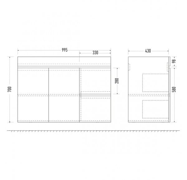 Тумба под раковину навесная Mirsant NEXT  100 см. 