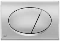 Клавиша для инсталляции Alcaplast  M72  