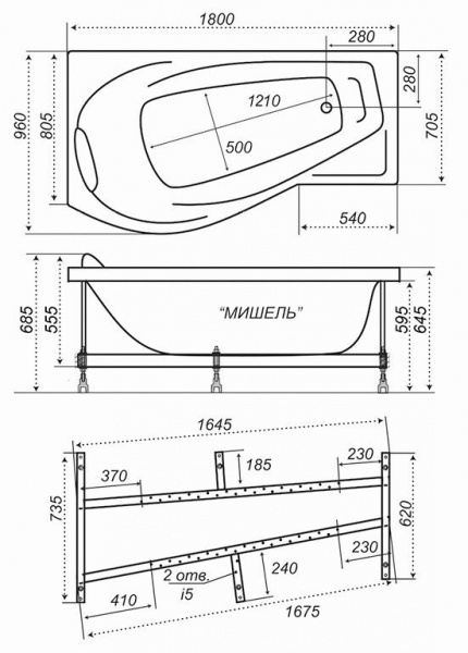 Ванна акриловая Triton МИШЕЛЬ  180х95 левая  Ванна акриловая Triton МИШЕЛЬ  180х95 левая
