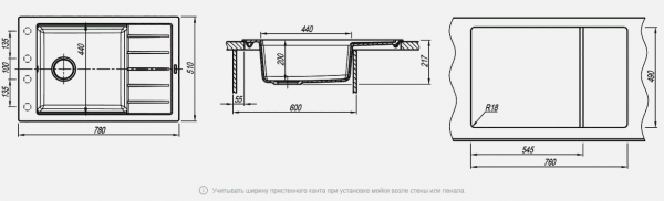 Мойка кухонная керамогранитная Florentina ЛИПСИ 780P 20.275.D0780.202 78*51 см. шампань