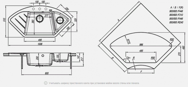 Мойка кухонная керамогранитная Florentina ВЕСТА 20.285.E1005.107 100,6*51 см. песочный