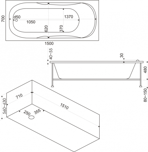Ванна акриловая BAS ИБИЦА ВС 00003 150x70 см.  Ванна акриловая BAS ИБИЦА ВС 00003 150x70 см.