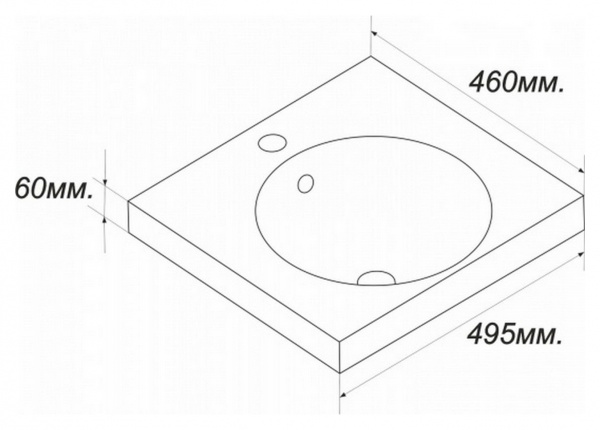 Раковина Sanita luxe RINGO RNGSLWB01 50  Раковина Sanita luxe RINGO RNGSLWB01 50