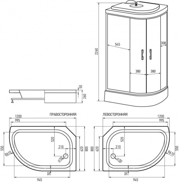 Душевая кабина Erlit  ER351226R-C4-RUS 120x80 см. правая  Душевая кабина Erlit  ER351226R-C4-RUS 120x80 см. правая